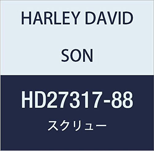 할리 데이비슨 (HARLEY DAVIDSON) SCREW, CARB, XL HD27317-88