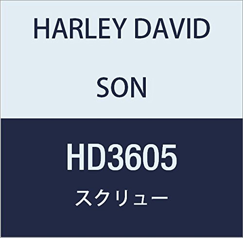 할리 데이비슨 (HARLEY DAVIDSON) SCREW.5-13 X 2 1/4 W / PATCH HD3605