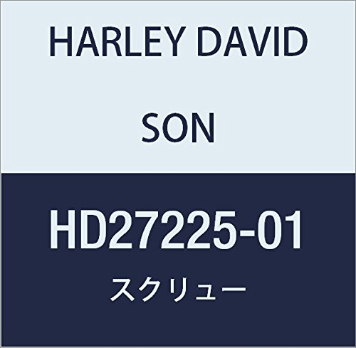 할리 데이비슨 (HARLEY DAVIDSON) SCREW, THROTTLE POSITION SENSOR HD27225-01