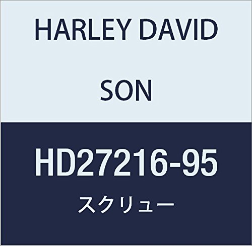 할리 데이비슨 (HARLEY DAVIDSON) SCREW, TORX, THROTTLE VALVE HD27216-95