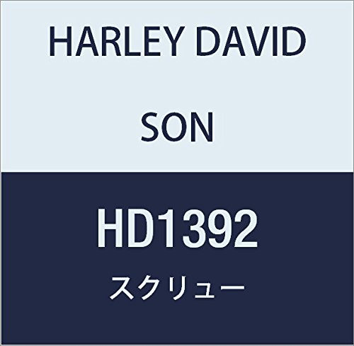 할리 데이비슨 (HARLEY DAVIDSON) SCREW, OVAL HEAD MACH HD1392