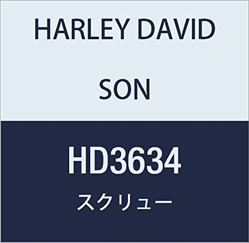 할리 데이비슨 (HARLEY DAVIDSON) SCREW, HEX TAPPING HD3634
