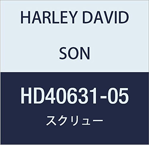 할리 데이비슨 (HARLEY DAVIDSON) SCREW, HEX SEMS, HDWE HD40631-05