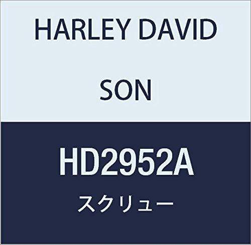 할리 데이비슨 (HARLEY DAVIDSON) SCREW, SEMS TRUSS HEAD HD2952A