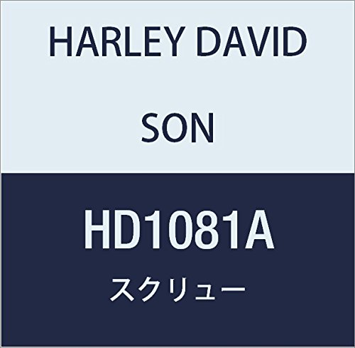 할리 데이비슨 (HARLEY DAVIDSON) SCREW, SEMS, PAN, TORX, LOCK W / DOG PNT HD1081A