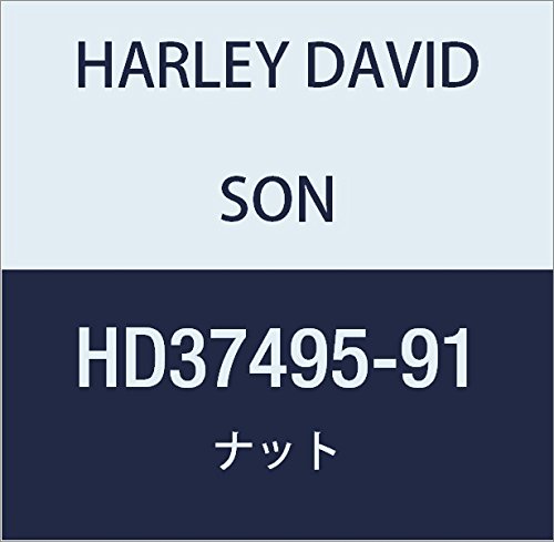 할리 데이비슨 (HARLEY DAVIDSON) NUT, CLUTCH, MAINSHAFT, XL HD37495-91