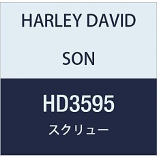 할리 데이비슨 (HARLEY DAVIDSON) SCREW, SADDLEBAG BRACKET HD3595
