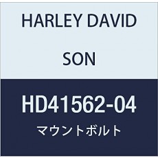 할리 데이비슨 (HARLEY DAVIDSON) ENGINE MOUNT BOLT, MALE HD41562-04