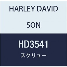 할리 데이비슨 (HARLEY DAVIDSON) SCREW, HEX HEAD MACHINE HD3541