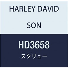 할리 데이비슨 (HARLEY DAVIDSON) SCREW, TORX, HANDLEBAR CONTROL HD3658