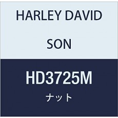 할리 데이비슨 (HARLEY DAVIDSON) NUT, HEX FLANGE LOCK HD3725M