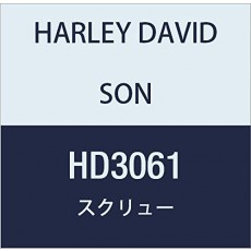할리 데이비슨 (HARLEY DAVIDSON) SCREW, HEX SOCKET CAP SEMS 1 / 4-20 UNRC HD3061