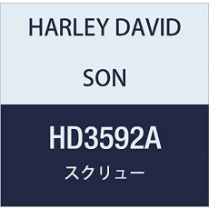 할리 데이비슨 (HARLEY DAVIDSON) SCREW, 8-32 HD3592A