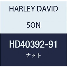 할리 데이비슨 (HARLEY DAVIDSON) NUT, SPROCKET, FLST, FXST HD40392-91