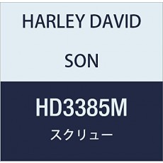 할리 데이비슨 (HARLEY DAVIDSON) SCREW, HSHC, M8X1.25X35 HD3385M