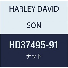 할리 데이비슨 (HARLEY DAVIDSON) NUT, CLUTCH, MAINSHAFT, XL HD37495-91