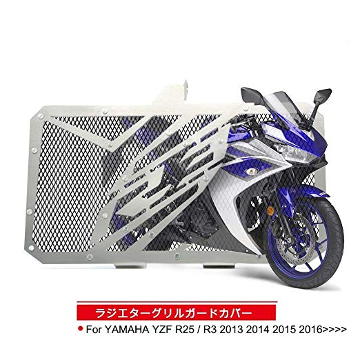 라디에이터 가드 야마하 YAMAHA 용 라디에이터 가드 적응 모델 yzf r3 yzf r25 2013 2014 2015 2016 (블랙) 라디에이터 가드 블랙