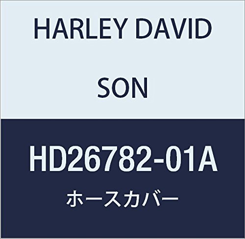 할리 데이비슨 (HARLEY DAVIDSON) HOSE COVER, CHROME HD26782-01A