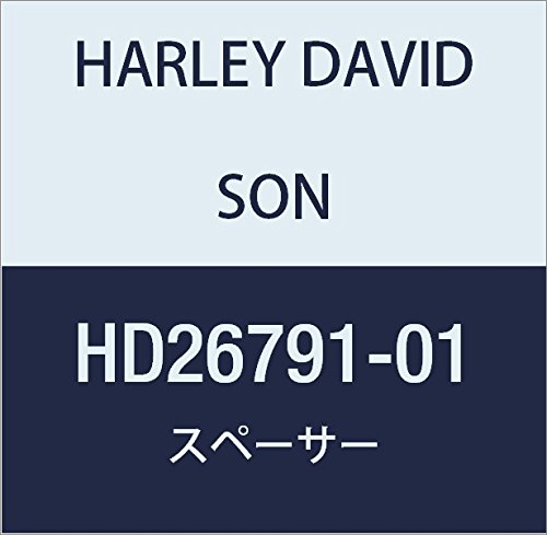 할리 데이비슨 (HARLEY DAVIDSON) SPACER HD26791-01