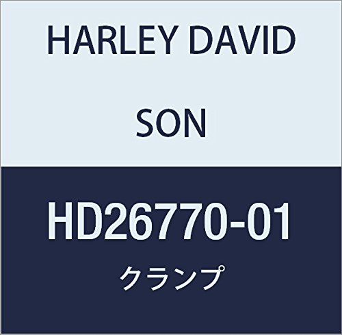 할리 데이비슨 (HARLEY DAVIDSON) CLAMP, SHRINK 33-44 MM HD26770-01