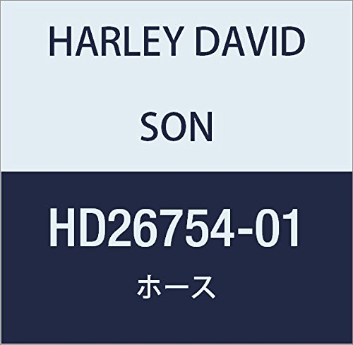 할리 데이비슨 (HARLEY DAVIDSON) HOSE, COOLANT, REAR HD26754-01