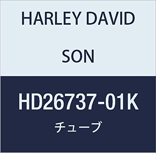할리 데이비슨 (HARLEY DAVIDSON) TUBE, THERMOSTAT CONNECTING HD26737-01K