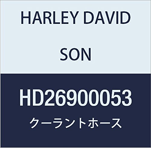 할리 데이비슨 (HARLEY DAVIDSON) COOLANT HOSE, PUMP OUTLET HD26900053