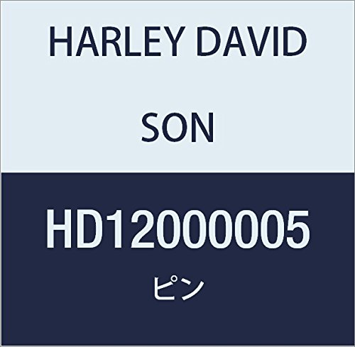 할리 데이비슨 (HARLEY DAVIDSON) PIN, DOOR HINGE HD12000005