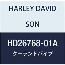 할리 데이비슨 (HARLEY DAVIDSON) PIPE COOLANT, ENG-IN HD26768-01A