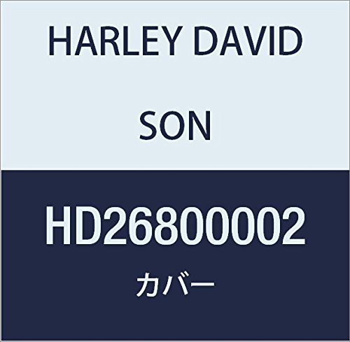 할리 데이비슨 (HARLEY DAVIDSON) COVER, COOLANT PUMP HD26800002