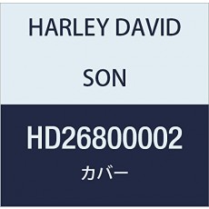 할리 데이비슨 (HARLEY DAVIDSON) COVER, COOLANT PUMP HD26800002