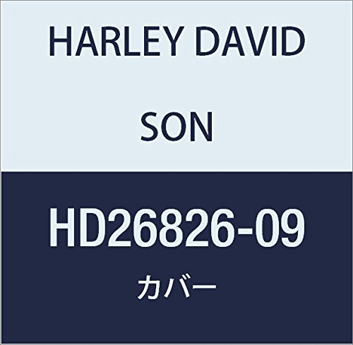 할리 데이비슨 (HARLEY DAVIDSON) COVER ASY, RADIATOR HD26826-09