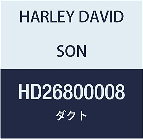 할리 데이비슨 (HARLEY DAVIDSON) DUCT, LH-RADIATOR HD26800008