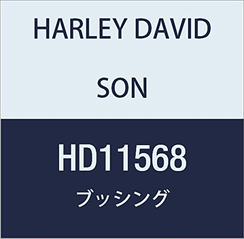 할리 데이비슨 (HARLEY DAVIDSON) BUSHING HD11568