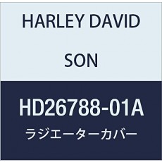 할리 데이비슨 (HARLEY DAVIDSON) RADIATOR COVER ASSY, MOLDED HD26788-01A