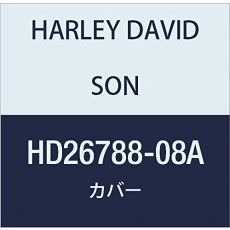 할리 데이비슨 (HARLEY DAVIDSON) COVER ASY, RADIATOR (MOLDED) HD26788-08A