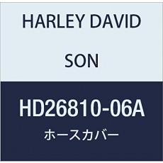 할리 데이비슨 (HARLEY DAVIDSON) HOSE COVER, SATIN BLACK HD26810-06A