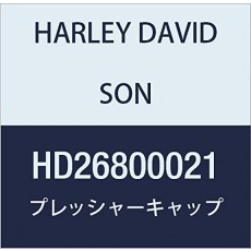 할리 데이비슨 (HARLEY DAVIDSON) PRESSURE CAP 1.4 BAR HD26800021