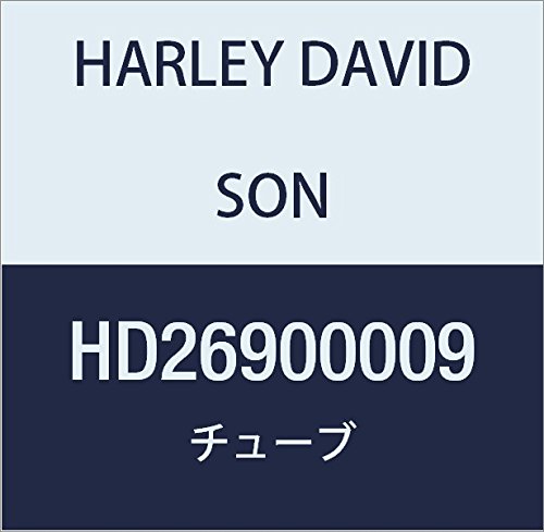 할리 데이비슨 (HARLEY DAVIDSON) TUBE, COOLANT CROSS TUBE HD26900009