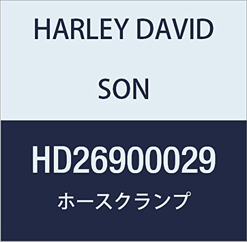 할리 데이비슨 (HARLEY DAVIDSON) HOSE CLAMP, ROCKER BOX HD26900029