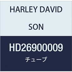 할리 데이비슨 (HARLEY DAVIDSON) TUBE, COOLANT CROSS TUBE HD26900009