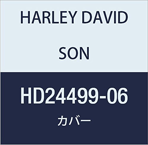 할리 데이비슨 (HARLEY DAVIDSON) COVER, STARTER HD24499-06