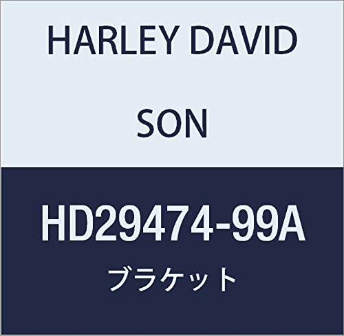 할리 데이비슨 (HARLEY DAVIDSON) BRACKET, AIR CLEANER COVER W / CARB HD29474-99A