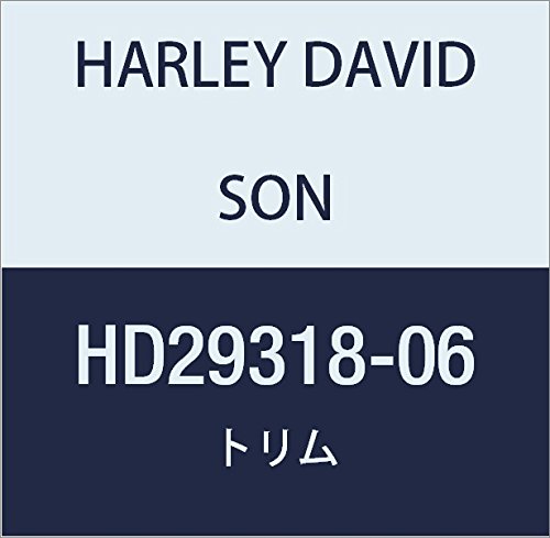 할리 데이비슨 (HARLEY DAVIDSON) TRIM, BATTERY COVER, CHROME HD29318-06