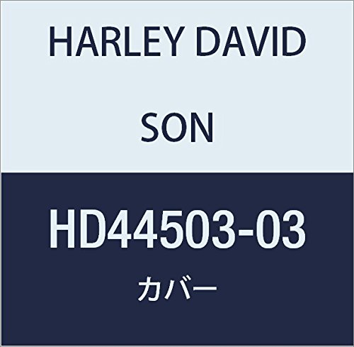 할리 데이비슨 (HARLEY DAVIDSON) COVER, FORK BOLT HD44503-03