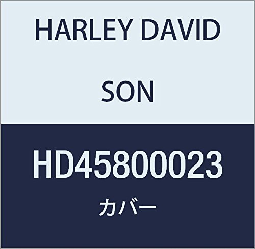 할리 데이비슨 (HARLEY DAVIDSON) COVER ASY, FORK TUBE, PEM, RH HD45800023