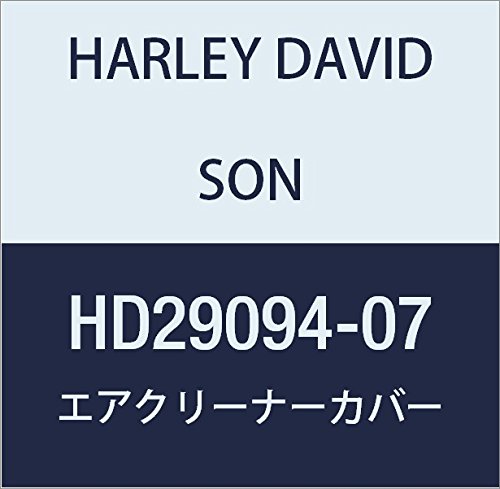 할리 데이비슨 (HARLEY DAVIDSON) AIR CLEANER COVER, BLK WRNKL W / O NOTCH HD29094-07 BLACK