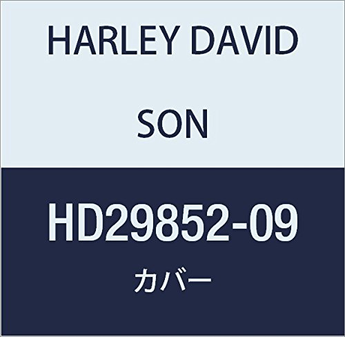 할리 데이비슨 (HARLEY DAVIDSON) COVER A-C / CHRM HD29852-09