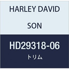 할리 데이비슨 (HARLEY DAVIDSON) TRIM, BATTERY COVER, CHROME HD29318-06