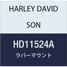할리 데이비슨 (HARLEY DAVIDSON) RUBBER MOUNT, FRT, SDCVR HD11524A